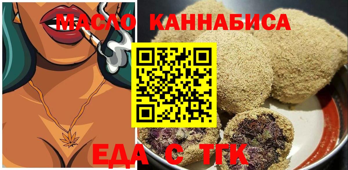 LSD-25  ГАШ  МАРИХУАНА  КЕТАМИН  Северобайкальск  Гашиш  Вход с VPN  Меф МЯУ МЯУ кристаллы  МАРИХУАНА  МЕТАДОН  A PVP СК кристаллы 