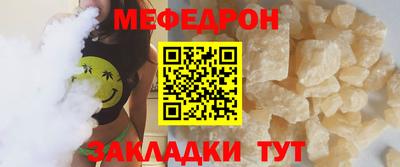 синтетический гашиш Моздок