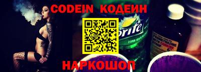 альфа пвп VHQ Можга