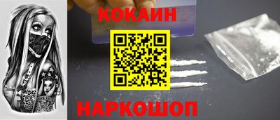 альфа пвп VHQ Можга
