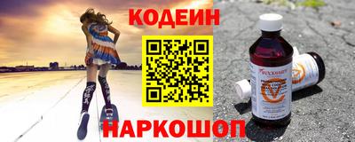 мдма Можайск