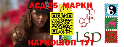 мдма Можайск
