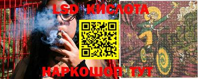 альфа пвп VHQ Можга