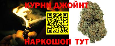 альфа пвп VHQ Можга