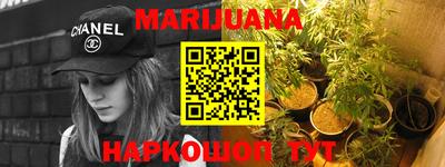альфа пвп VHQ Можга