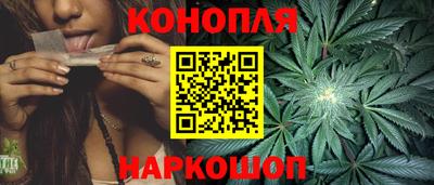 мдма Можайск
