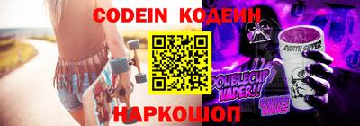 альфа пвп VHQ Можга