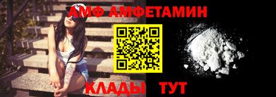 синтетический гашиш Моздок