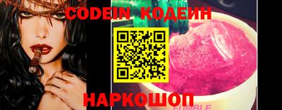мдма Можайск