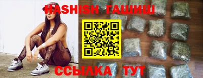 альфа пвп VHQ Можга