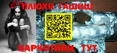 мдма Можайск