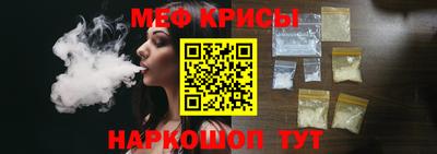 альфа пвп VHQ Можга