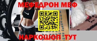 синтетический гашиш Моздок