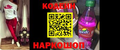 альфа пвп VHQ Можга